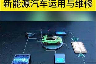 法尔克：36岁瓦格纳可能出任德国临时主帅，克洛普休息1年后接任